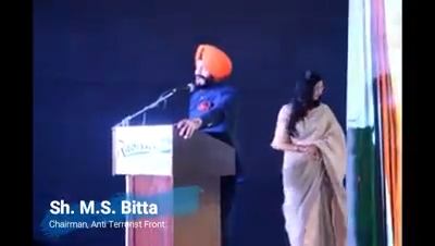 SSRRC - Vande Matram Karma Awards 1-19 screenshot.png